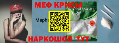 гашиш Азнакаево