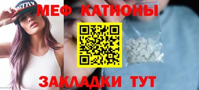 герыч Абакан