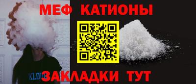 метадон Ярцево