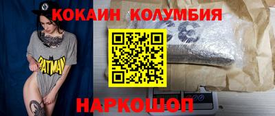 гашиш Азнакаево