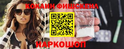 герыч Абакан