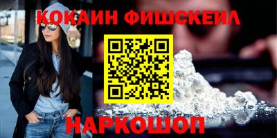 герыч Абакан