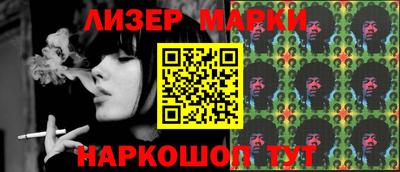 гашиш Азнакаево