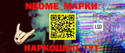 герыч Абакан