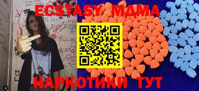 гашиш Азнакаево