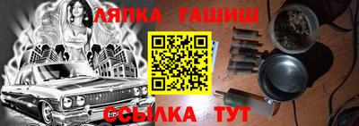 герыч Абакан