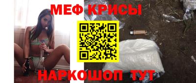 гашиш Азнакаево