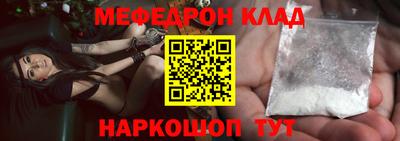 гашиш Азнакаево