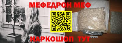 герыч Абакан