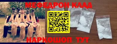 гашиш Азнакаево