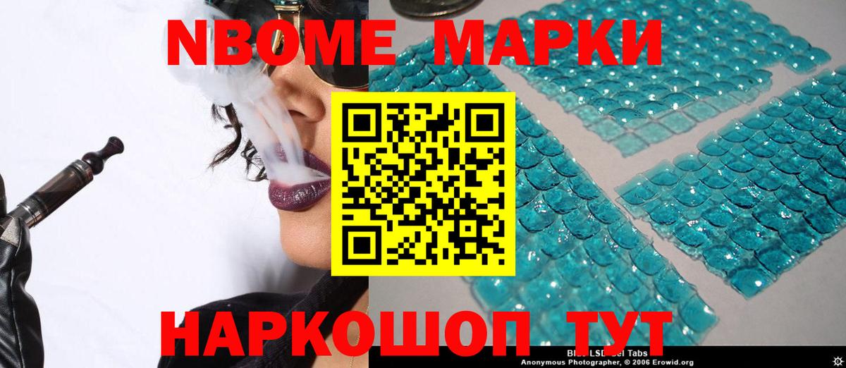 Алатырь  ЛСД экстази ecstasy  Лсд 25 экстази кислота  LSD-25 экстази  Вход с VPN 